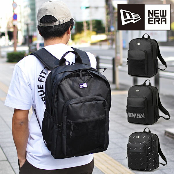 送料無料 ニューエラ バッグ NEW ERA Campus Pack キャンパスパック 約35L バックパック メンズ レディース バックパック リュックサック リュック デイパック ザック カバン 鞄 かばん BAG 13517773 13517772 13517770 2023春夏新作 得割14