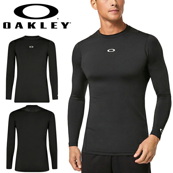 ■商品コメント &nbsp; OAKLEY オークリー OAKLEY TECHNICAL BASE LAYER LS CREW 3.0 FOA405087 インナー アンダーシャツ メンズ 紳士 男性 ベストパフォーマンスへ導くトレーニングウェア。優れた吸汗速乾性能とストレッチ性を併せ持つテクニカルベースレイヤーロングスリーブクルー。発汗部分に採用したストレッチメッシュパネルは、運動時に発生する汗を積極的に排出し、爽やかな着心地をキープ。 トレーニング ランニング フィットネス ジム サッカー 野球 ラグビー テニス バレー バスケットボール ゴルフ など様々なスポーツシーンにオススメです。 ※こちらの商品はUSモデルになります。 一般的な日本規格のMサイズをお求めの場合は、Sサイズのご購入をオススメします。 ■カラー 02E BLACKOUT ■材質 ポリエステル84％、ポリウレタン16％ 【返品交換につきまして】 アンダー・インナーウェア、タイツ、水着は使用（試着を含む）・未使用に限らず、ご購入後の返品・交換につきましてはご遠慮願います。 ご注文時のサイズ・カラーの間違いにつきましてはご購入後お早めにご連絡くださいませ。 商品発送後の対応は致しかねます。 【ゆうパケットについて】 当商品は1点までゆうパケット発送可能です。 ※ご利用の場合はご注文確認画面の配送方法よりお選びください。 ※代金引換・配送日時指定サービスはご利用いただけません。 ※上限数を超えるご注文・他商品を同時注文の場合は通常発送になります。 &nbsp; ■商品カラーにつきまして &nbsp; 可能な限り商品色に近い画像を選んでおりますが、 閲覧環境等により画像の色目が若干異なる場合もございますので、 その旨をご理解された上でご購入ください。 &nbsp; メーカー希望小売価格はメーカー商品タグに基づいて掲載しています