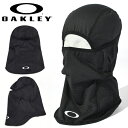 ゆうパケット発送! 送料無料 バラクラバ オークリー OAKLEY フェイスマスク 防寒 スノーボード スキー バイク FOS901292 10%off