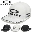 送料無料 ゴルフ キャップ メンズ オークリー OAKLEY FLAT BRIM CAP 24.0 フラットブリム 平つば 帽子 GOLF ゴルフウェア コンペ 景品 プレゼント FOS901713 2024春夏新作 得割15