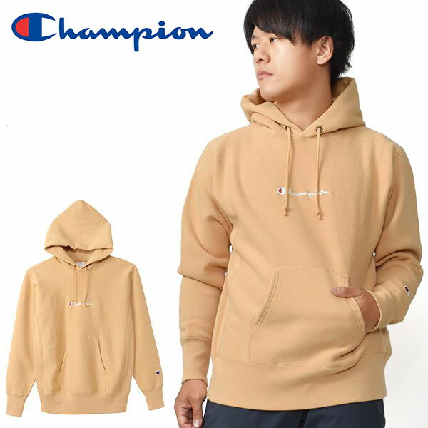 現品のみ 40%off 送料無料 長袖 パーカー チャンピオン Champion メンズ リバースウィーブ プルオーバー スウェットパーカー 11.5oz REVERSE WEAVE 裏起毛 スウェット スエット ベージュ C3-S111