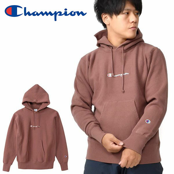 40%off 送料無料 長袖 パーカー チャンピオン Champion メンズ リバースウィーブ プルオーバー スウェットパーカー 11.5oz REVERSE WEAVE 裏起毛 スウェット スエット ブラウン C3-S111