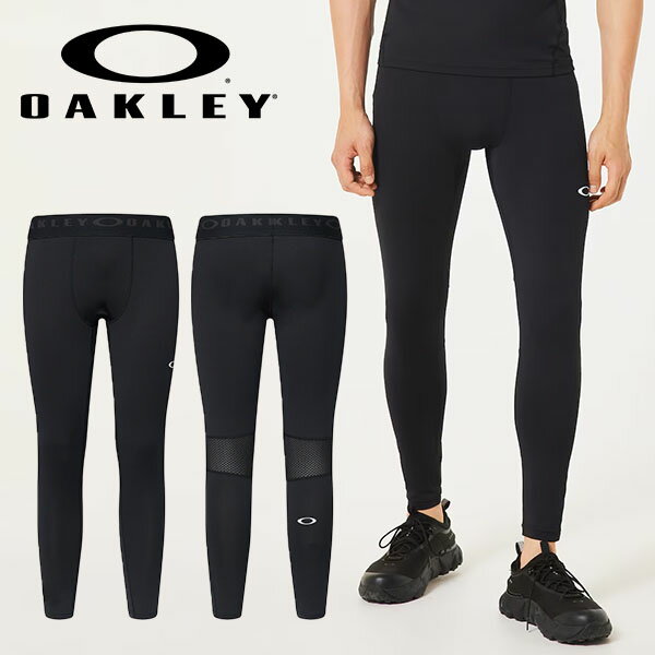 �椦�ѥ��å�ȯ���� ����̵�� ���ݡ��� ������ ��� �������꡼ OAKLEY Technical Base Layer PT 4.0 ��...