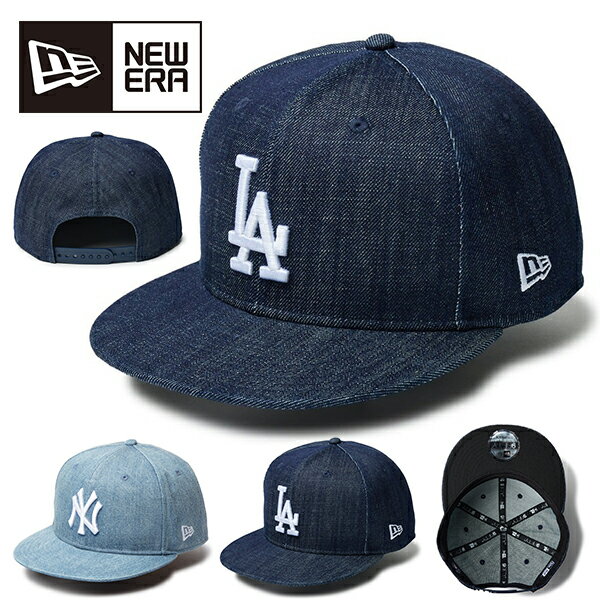 楽天市場】9fifty デニムの通販 楽天市場】9fifty デニムの通販