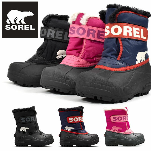 31%off 送料無料 SOREL ソレル 子供 スノーブーツ Childrens Snow Commander チルドレン スノーコマンダー キッズ ブーツ 靴 防水 防寒 雪 長靴 スノトレ ウィンターブーツ ショートブーツ NC1960のサムネイル