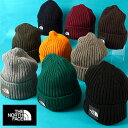 ゆうパケット発送! 送料無料 ノースフェイス ニット帽 ニット キャップ メンズ レディース THE NORTH FACE Cappucho Lid カプッチョ...