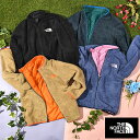 送料無料 ノースフェイス キッズ リバーシブル 毛足の長い モコモコ フリース ジャケット 子供 THE NORTH FACE Reversible Cozy Jacket リバーシブル コージー ジャケット NYJ82344 2023秋冬新作