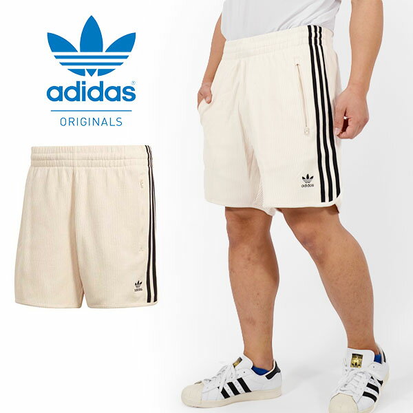 30%off 送料無料 アディダス メンズ ショートパンツ パンツ 下 adidas SHORTS ショーツ 短パン 3本ライン ORIGINALS オリジナルス HA9310 EWU46