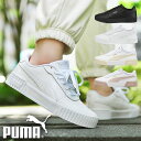 送料無料 プーマ レディース 厚底 スニーカー PUMA プーマ キャリーナ 2.0 ローカット シューズ 靴 2024春夏新色 385849