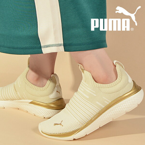 puma-その他シューズ-レディース｜靴を探す LIFOOT Search