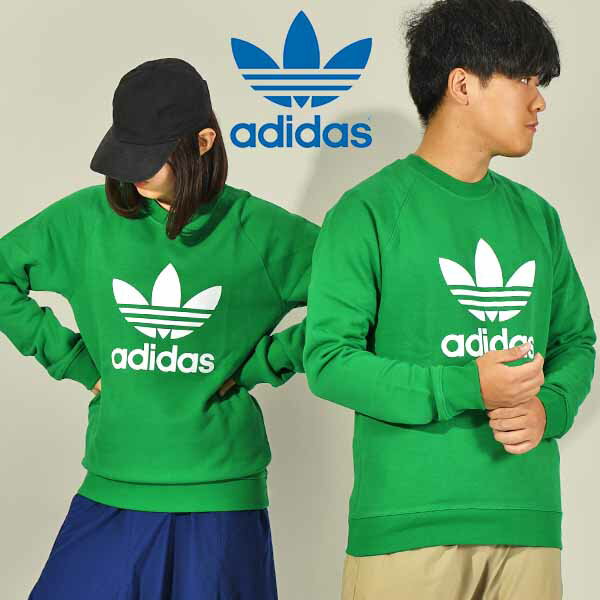 30 off 送料無料 アディダス メンズ レディース スウェット トレーナー adidas TREFOIL CREW ビッグロゴ スエット グリーン 緑 ORIGINALS オリジナルス 2023秋冬新作 EEP77