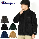 チャンピオン アウター メンズ 送料無料 チャンピオン メンズ フリース ジャケット Champion ZIP JACKET もこもこ モコモコ ボア フルジップ アウター 2023秋冬新作 C3-Y616