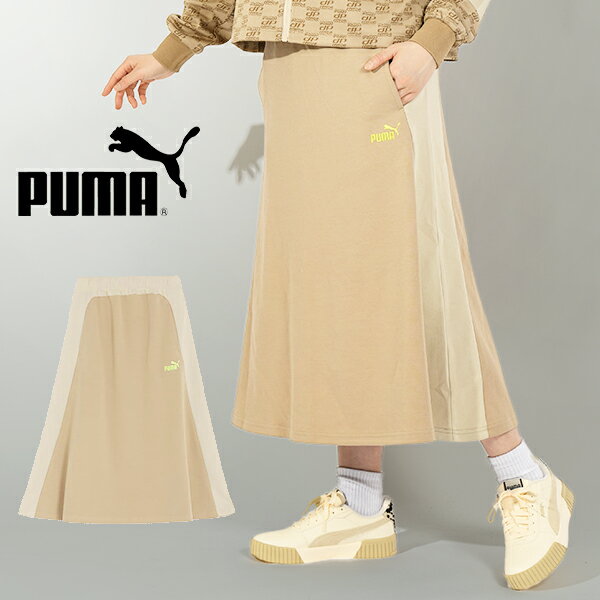 ロングスカート プーマ PUMA レディース