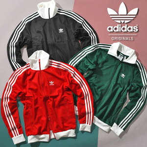 送料無料 アディダス メンズ レディース トラックジャケット adidas BECKENBAUER TT ジャージ トラックトップ ジャケット ORIGINALS オリジナルス アディカラー adicolor 2024春夏新色 EEP84