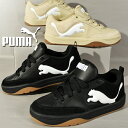 送料無料 プーマ メンズ スニーカー PUMA パーク ライフスタイル SD ローカット シューズ 靴 ブラック 黒 ベージュ 2024春夏新作 395022