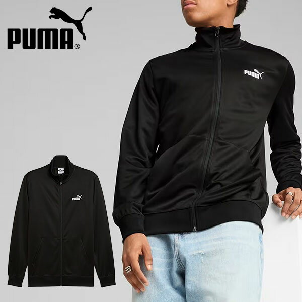 樂天商城 - 送料無料 プーマ メンズ レディース ジャージ ジャケット PUMA ESS NO.1 ロゴ ポリ トラックジャケット トラックトップ 687532