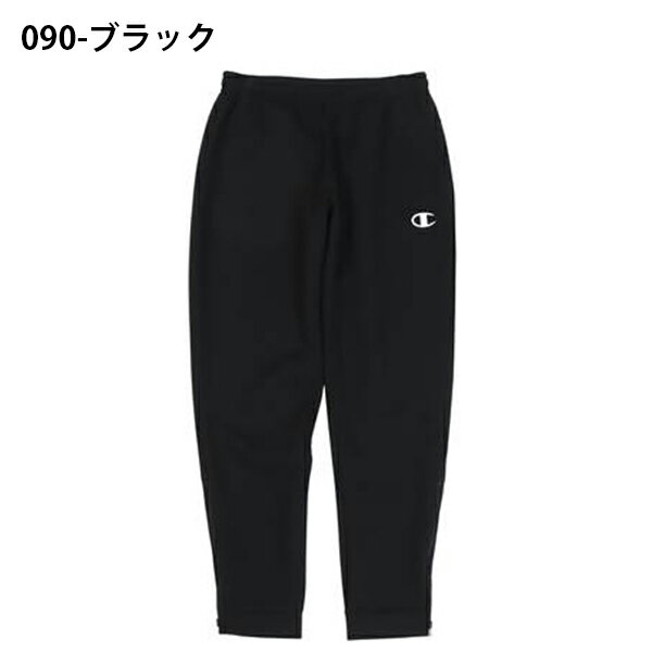 送料無料 チャンピオン メンズ レディース ロング パンツ 下 Champion LONG PANTS ニットパンツ ロングパンツ C3-BS211