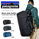 送料無料 大容量 2WAY ダッフルバッグ patagonia パタゴニア Black Hole Duffel 90L メンズ レディース ブラックホール ダッフル ボストン リュックサック 国内正規品 49346 バッグ アウトドア 旅行