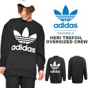 送料無料 長袖 スウェット トレーナー adidas ORI...