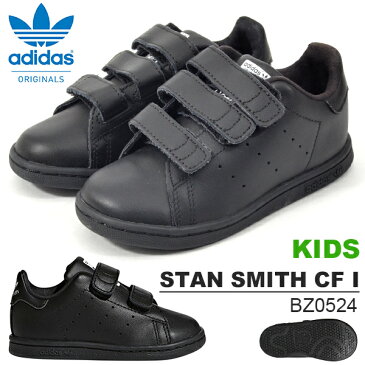 得割40 スタンスミス スニーカー adidas Originals アディダス オリジナルス キッズ ベビー STAN SMITH CF I ベルクロ ベビーシューズ ファーストシューズ シューズ 子供靴 BZ0524