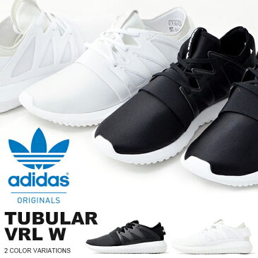 送料無料 スニーカー アディダス オリジナルス adidas Originals メンズ レディース TUBULAR VRL W チュブラー ヴァイラル シューズ 靴 ローカットスニーカー S75583