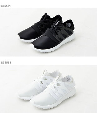 送料無料 スニーカー アディダス オリジナルス adidas Originals メンズ レディース TUBULAR VRL W チュブラー ヴァイラル シューズ 靴 ローカットスニーカー S75583