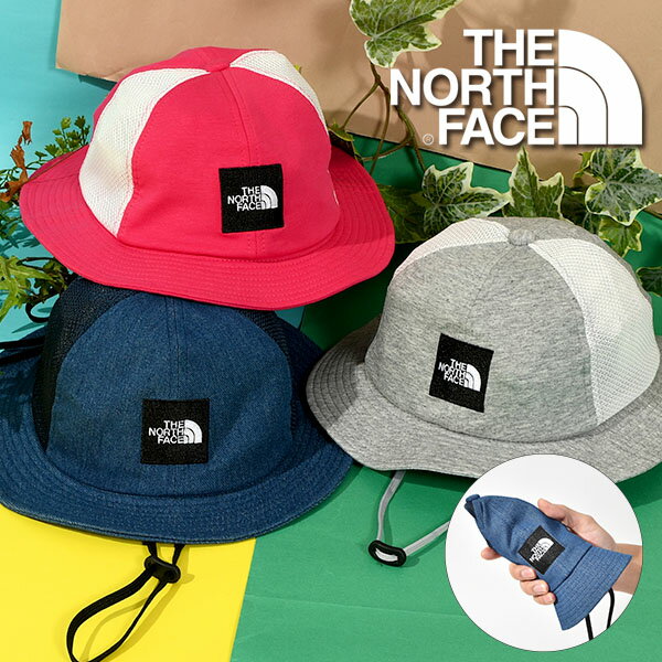 送料無料 ノースフェイス 折りたためる ハット キッズ THE NORTH FACE ザ・ノースフェイス Kids Square Logo Mesh Hat キッズ スクエアロゴメッシュハット 帽子 子供 紫外線 日差し防止 nnj02002 2024春夏新色