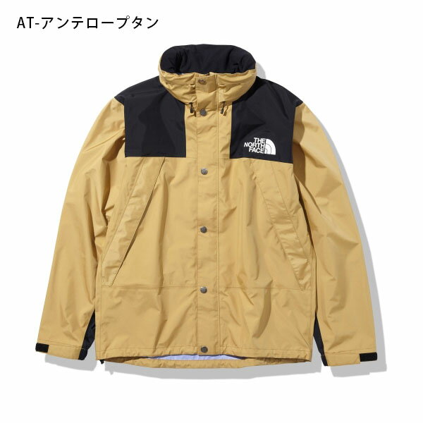 送料無料 ノースフェイス ジャケット メンズ レディース GORE-TEX THE NORTH FACE Mountain Raintex Jacket マウンテン レインテックス ジャケット マウンテンパーカー ベージュ 2022春新色 アウトドア ゴアテックス np12135