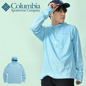 送料無料 コロンビア 冷却機能 フーディー Columbia メンズ Terminal Deflector Ice Hoodie 長袖 薄手 プルオーバー プルオーバーパーカー ウェア UVカット 吸湿速乾 アウトドア 釣り フィッシング キャンプ FM7437 2022春夏新作 【あす楽対応】