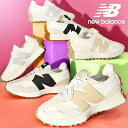 ニューバランス 送料無料 ニューバランス スニーカー New Balance レディース 327 ビッグ Nロゴ レトロランニング シューズ 靴 ローカットスニーカー カジュアルシューズ 黒 白 2024春夏新色 【あす楽対応】