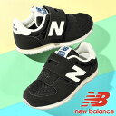 送料無料 ニューバランス スニーカー New Balance 子供 ベビー 赤ちゃん IZ420M マジックテープ 運動靴 ファーストシューズ 通園 ローカット シューズ 靴 黒 2024春夏新色 10%off 【あす楽配送】