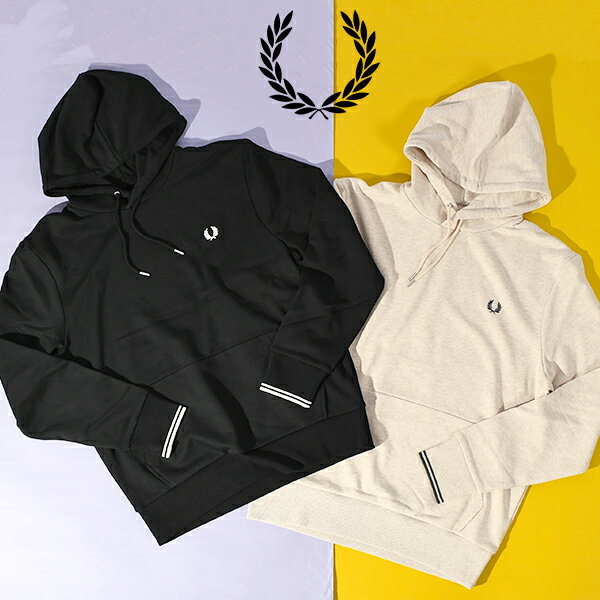 送料無料 フレッドペリー パーカー メンズ レディース ユニセックス ティップド フーデット スウェットパーカ FRED PERRY TIPPED HOODED SWEATSHIRT スエット トレーナー トップス 長袖 裏毛 ワンポイント ロゴ 綿100% M2643 正規販売店