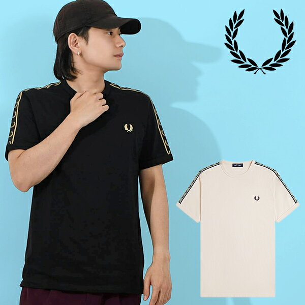 送料無料 フレッドペリー Tシャツ メンズ レディース ユニセックス FRED PERRY コントラスト テープ リング Tシャツ Contrast Tape Ringer T-Shirt トップス 半袖 クルーネック コットン ローレルリース ロゴ 綿100% M4613 正規販売店