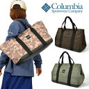  RrA Columbia 2WAY ReiobO tFXeBoEbY 35L Rei g[gobO e ^ [ obO AEghA Lv W[ sNjbN MAobO dobO WobO PU8503 yyΉz