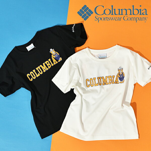 ゆうパケット対応可能！ たけだバーベキュー コロンビア 半袖Tシャツ Columbia キッズ ジュニア 子供 Tucannon Isle Y SS Tee ロゴ くま クマ かわいい 半袖 Tシャツ ロゴT 男の子 女の子 アウトドア キャンプ PY3073 2022春夏新作