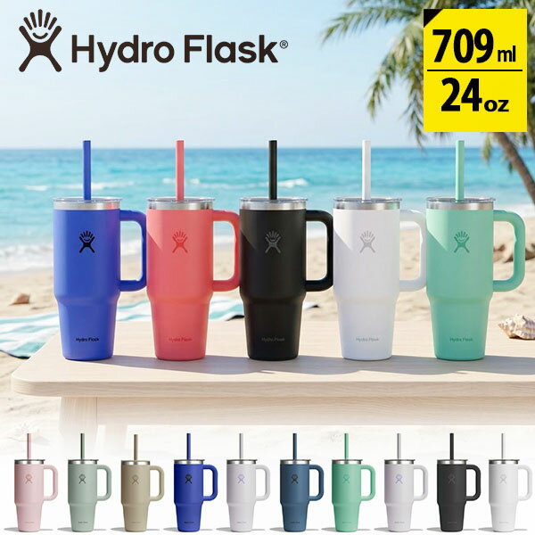 乐天商城 - 送料無料 2026春夏新作 Hydro Flask ハイドロフラスク 24oz TRAVEL TUMBLER CLEAR LID トラベル タンブラー クリア リッド 水筒 709ml ストロー ステンレス 保冷 保温