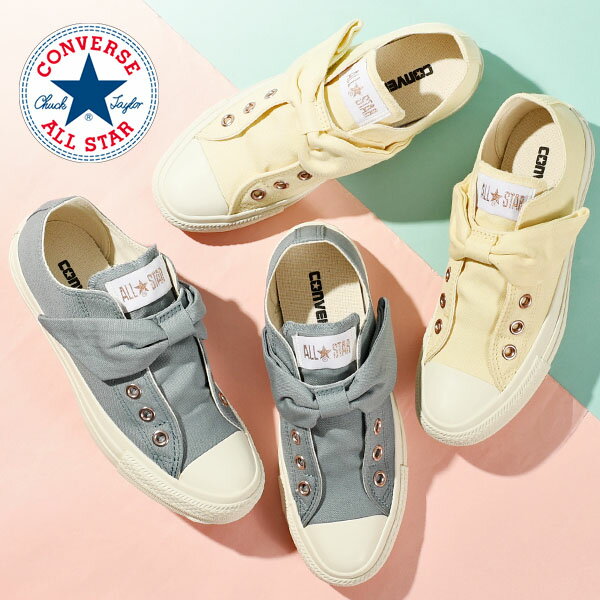 楽天市場】converse ribbon beltの通販 楽天市場】converse ribbon beltの通販