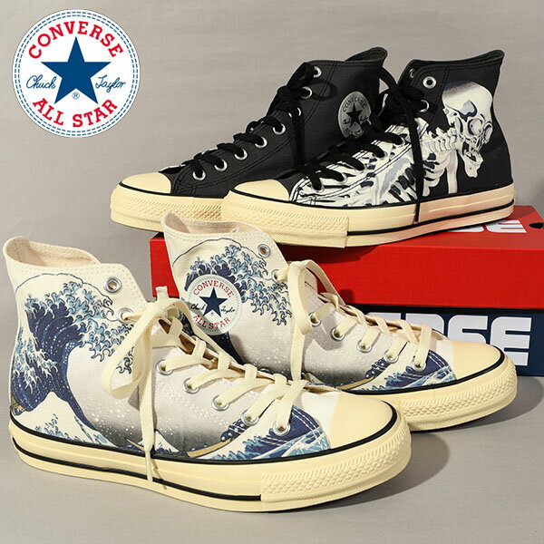 送料無料 コンバース スニーカー メンズ CONVERSE ALL STAR オールスター R ウキヨエプリント UKIYOEPRINT HI ハイカット 浮世絵 キャンバス REACT RECYCLE REFINE シューズ 靴 1SD718 1SD719