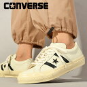 送料無料 コンバース スニーカー レディース CONVERSE STAR&BARS スター＆バーズ US LEATHER レザー ローカット U.S. ORIGINATOR オリジネイター スムースレザー シューズ 靴 白 黒 ホワイト ブラック 1SD903 2024春新作