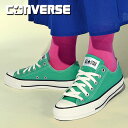 送料無料 コンバース スニーカー レディース CONVERSE ALL STAR オールスター (R) OX ローカット REACT リアクト リサイクル素材 高機能カップインソール キャンバス シューズ 靴