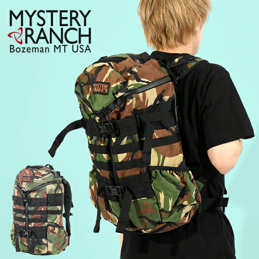 40%off 日本正規品 送料無料 リュックサック ミステリーランチ 2デイ アサルト MYSTERY RANCH 2DAY ASSAULT 27L バックパック リュック デイパック ミリタリー 迷彩 DPM-CAMO カモフラ 40%off 日本正規品 送料無料 リュックサック ミステリーランチ 2デイ アサルト MYSTERY RANCH 2DAY ASSAULT 27L バックパック リュック デイパック ミリタリー 迷彩 DPM-CAMO カモフラ