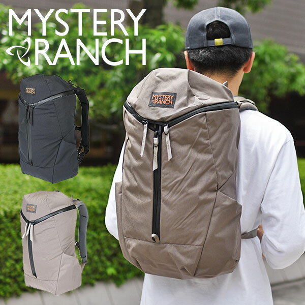 ミステリーランチ リュック メンズ 日本正規品 送料無料 ミステリーランチ MYSTERY RANCH カタリスト22 リュックサック 21L バックパック リュック デイパック ザック 10%off 【あす楽対応】