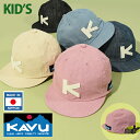 ゆうパケット発送！ 送料無料 つば短い KAVU カブー キッズ ダンガリー ベースボールキャップ CAP 帽子 子供 ショートバイザー アウトドア 日本製 2023春夏新作 15%off