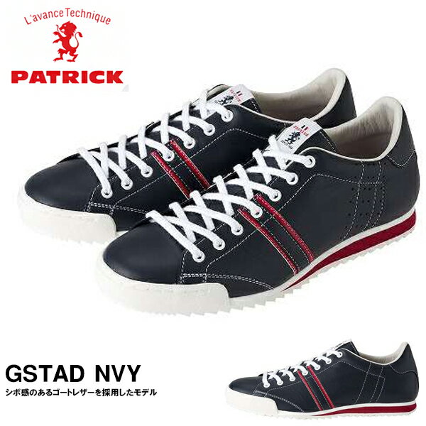 乐天商城 - 送料無料 スニーカー パトリック PATRICK メンズ レディース GSTAD NVY グスタード ネイビー レザーシューズ シューズ 靴 レザー ローカットシューズ