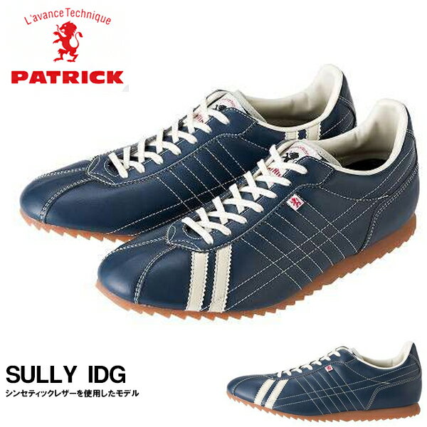 乐天商城 - 送料無料 スニーカー パトリック PATRICK メンズ レディース ユニセックス SULLY IDG シュリー インディゴ 合成皮革 日本製 ローカット ネイビー 26502 シューズ 靴