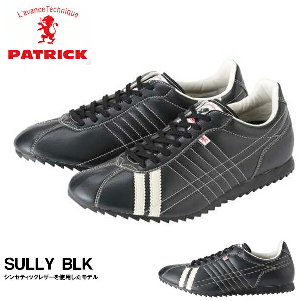 乐天商城 - 送料無料 スニーカー パトリック PATRICK メンズ レディース ユニセックス SULLY BLK シュリー ブラック 黒 合成皮革 日本製 ローカット 26751 シューズ 靴 定番