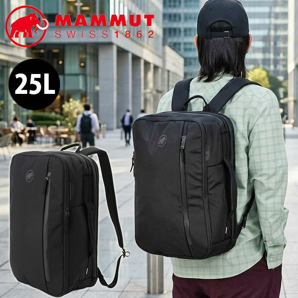 乐天商城 - 2026春夏新作 送料無料 日本限定 バックパック MAMMUT マムート セオン トランスポーター ジャパンエクスクルーシブ 25L バリスティックナイロン 105250 バッグ リュックサック ビジネスバッグ 通勤 通学 スポーツジム