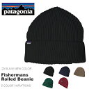 ニット帽 Patagonia パタゴニア Fishermans Rolled Beanie フィッシャーマンズ ロールド ビーニー 2017秋冬新色 日本正規品 帽子 ニットキャップ KNIT CAP