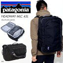 送料無料 ブリーフケース パタゴニア patagonia ヘッドウェイ MLC 45L スーツケース ショルダーバッグ リュックサック 3way ビジネスバッグ バックパック バッグ 旅行 トラベル 出張 アウトドア 48765 【あす楽対応】