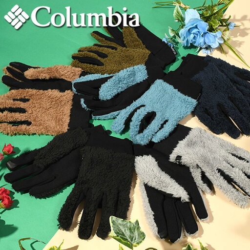 ゆうパケット対応可能! コロンビア タッチパネル対応 手袋 Columbia メンズ レディース ポップルポイント グローブ 手ぶくろ モコモコ 防寒 通勤 通学 自転車 アウトドア ハイキング 登山 スマホ対応 PU3098 24%off ゆうパケット対応可能! コロンビア タッチパネル対応 手袋 Columbia メンズ レディース ポップルポイント グローブ 手ぶくろ モコモコ 防寒 通勤 通学 自転車 アウトドア ハイキング 登山 スマホ対応 PU3098 24%off